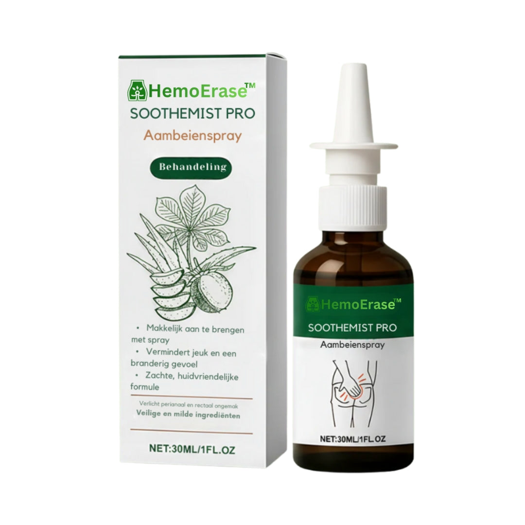HemoErase